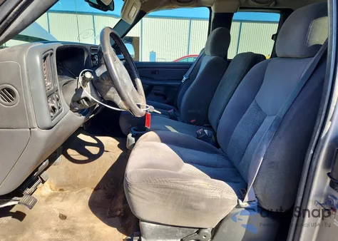 2007 Chevrolet Silverado C1500 Classic from USA, damaged, VIN 2GCEC19Z771121286